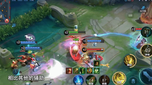 6元限定皮肤返场,T0打野变动引热议!