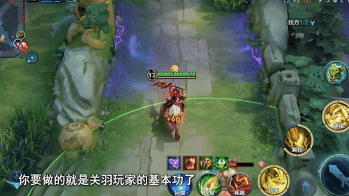 6元限定皮肤返场,T0打野变动引热议!