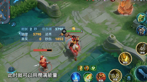 6元限定皮肤返场,T0打野变动引热议!