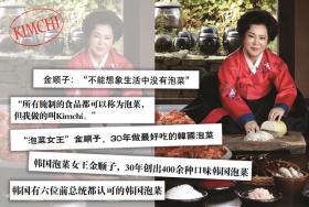 鲁祉婷