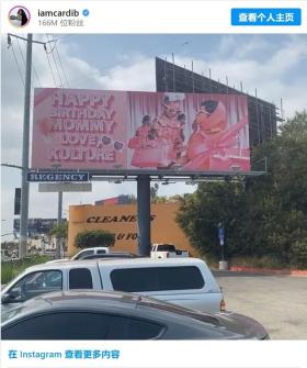 卡老师刚离婚就官宣怀三胎!北美娇妻再引热议
