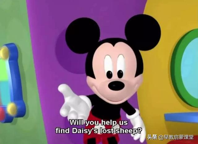 米奇妙妙屋英文版1-5季全集来袭!