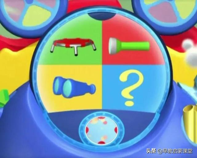 米奇妙妙屋英文版1-5季全集来袭!