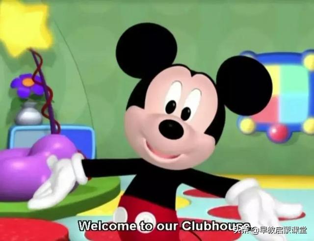 米奇妙妙屋英文版1-5季全集来袭!