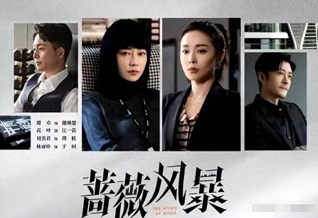 麦语知