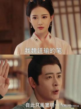 九重紫宋墨抢婚又撤回,昭昭墨墨甜蜜互表心意