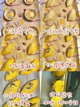 自制哄娃神器,6种美味小零食,让孩子爱不释口