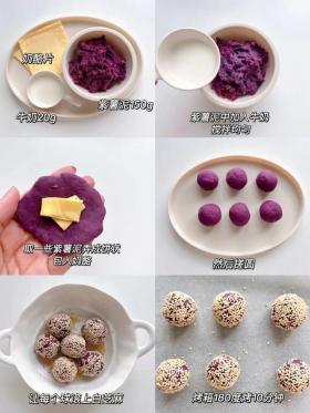 自制哄娃神器,6种美味小零食,让孩子爱不释口
