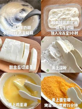 自制哄娃神器,6种美味小零食,让孩子爱不释口