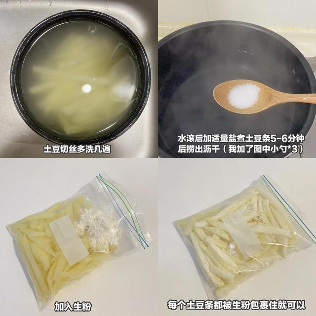自制哄娃神器,6种美味小零食,让孩子爱不释口