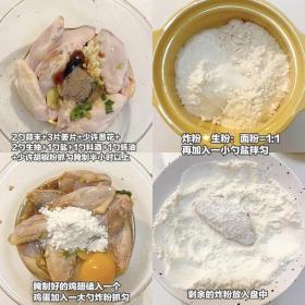 自制哄娃神器,6种美味小零食,让孩子爱不释口