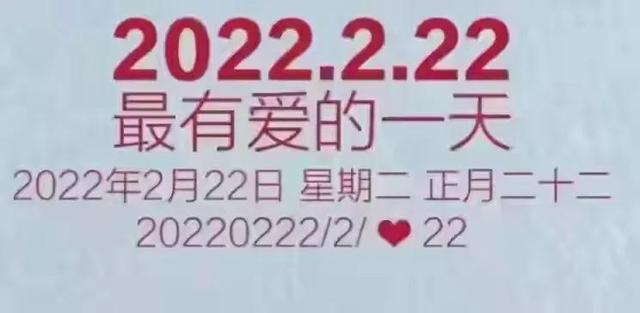 陆瑛蓉