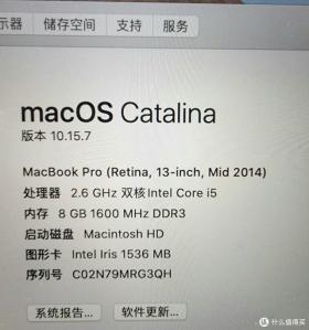 揭秘,我的电脑保有量,竟超越了多少值友?