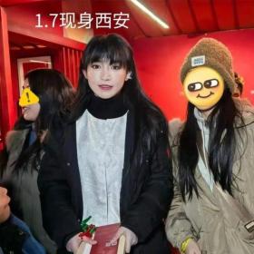 李子柒西安助力非遗春节,传统年味再焕新!