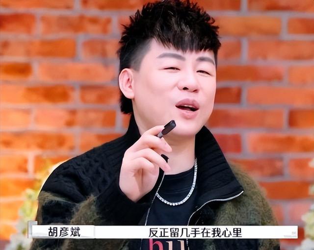 葛夕清醒拒下车,留几手贴脸胡彦斌揭露爽儿歹毒心思