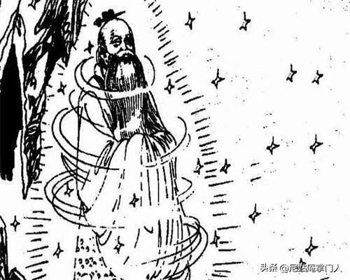 避雨夫妻助妇人,妇人劝诫莫住尾房