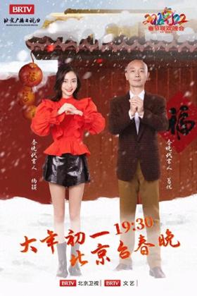 戴金叶
